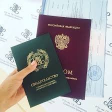 Купить диплом кондитера как и где это сделать Купить диплом кондитера как и где это сделать