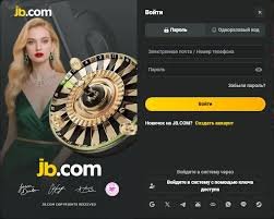 JB.COM Ставки Анализ и Перспективы для Игроков